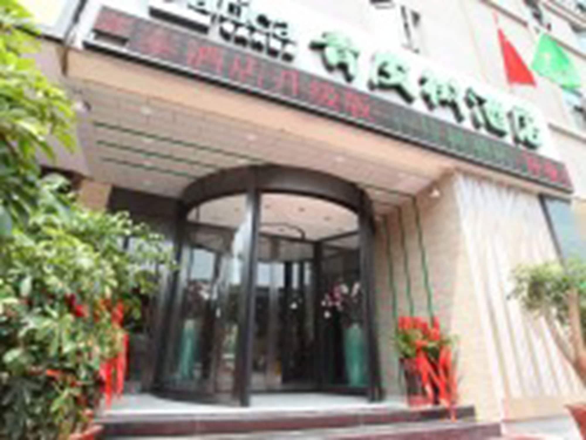 โรงแรมวาติกา ซานตุง จ้าวจวง เถิงโจว เรลเวย์ สเตชั่น Tengzhou ภายนอก รูปภาพ
