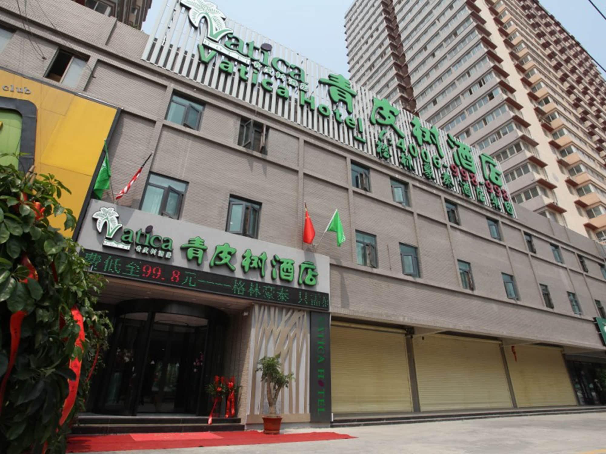 โรงแรมวาติกา ซานตุง จ้าวจวง เถิงโจว เรลเวย์ สเตชั่น Tengzhou ภายนอก รูปภาพ
